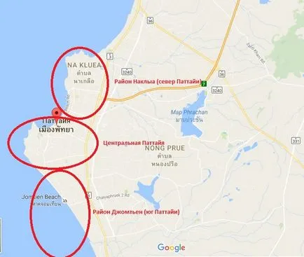 Cum de a închiria un apartament în Pattaya Cum de a închiria un apartament în Pattaya