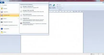 Cum de a deschide un format docx