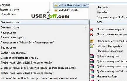 Ce este fișierul de imagine ISO
