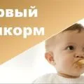 Că nu ar trebui să aibă o mamă care alăptează Că nu ar trebui să aibă o mamă care alăptează