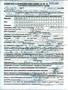 Ce se poate face după un accident Ce se poate face după un accident