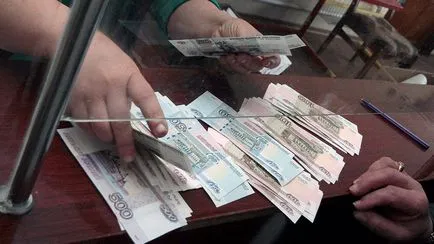 Private fonduri de pensii că este Private fonduri de pensii că este