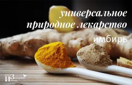 Asta da ghimbir