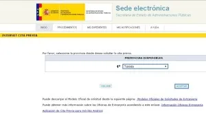 Ce este nie