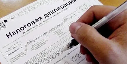 întreprindere privată este ceea ce este întreprindere privată este ceea ce este