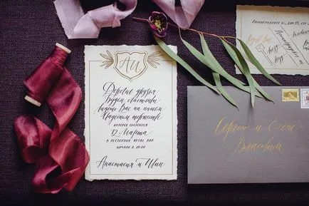 Cum de a scrie o invitatie de nunta Cum de a scrie o invitatie de nunta
