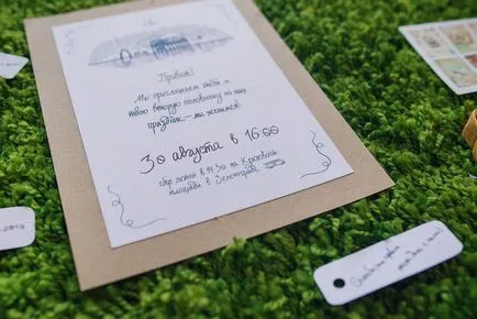 Cum de a scrie o invitatie de nunta Cum de a scrie o invitatie de nunta
