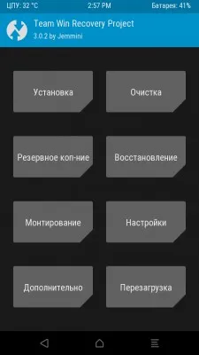 Personalizat-l rekaveri