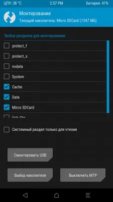 Personalizat-l rekaveri