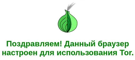 Tor browser-l