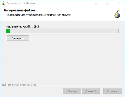 Tor browser-l