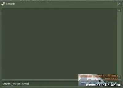 Cum sa te faci de admin nick