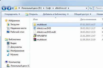 Alkid SE ce