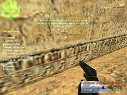 Cum sa te faci de admin nick
