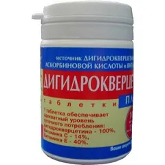 Dihydrocuecetina ce este