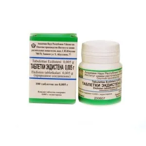 ecdysterone ce