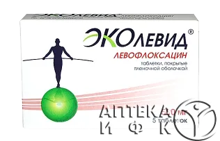 Ce este ekoantibiotiki Ce este ekoantibiotiki