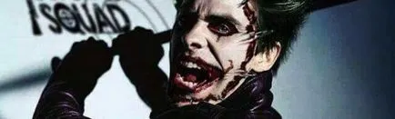Care este numele Joker