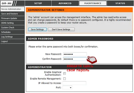 Cum de a schimba parola WiFi d link-ul dvs.