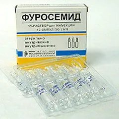Cum pot lua furosemid