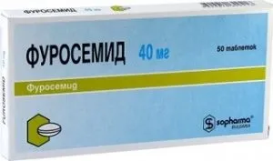 Cum pot lua furosemid