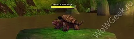 jupuirea cum ar fi