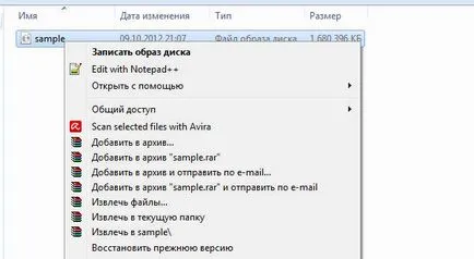 Ce este fișierul de imagine ISO