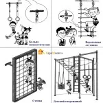 colțuri de sport pentru copii cu mâinile lor colțuri de sport pentru copii cu mâinile lor
