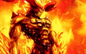 Ifrit găsi