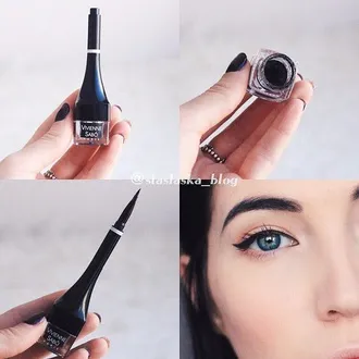 Eyeliner Eyeliner
