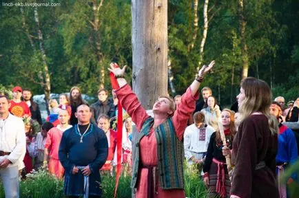 Am fost pe Kupala