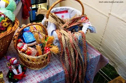 Am fost pe Kupala