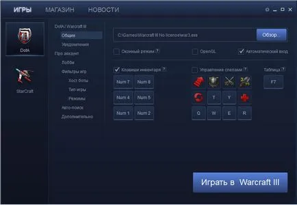 Cum de a crea hărți în iccup