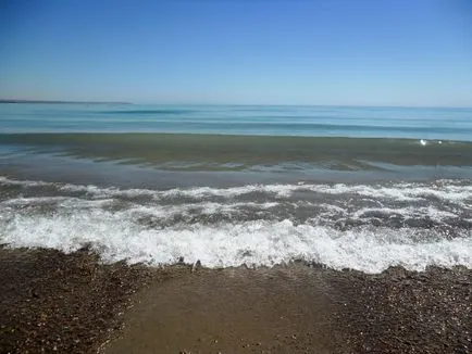 Cum de a merge la plaja unul Cum de a merge la plaja unul