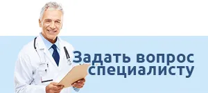 Care este urgența Care este urgența