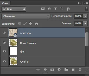Cum se aplica texturi