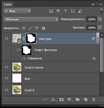 Cum se aplica texturi
