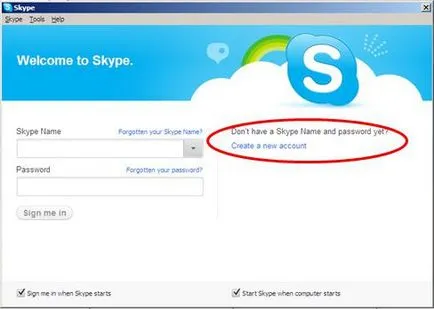Cum de a recupera parola skype dacă a fost uitată