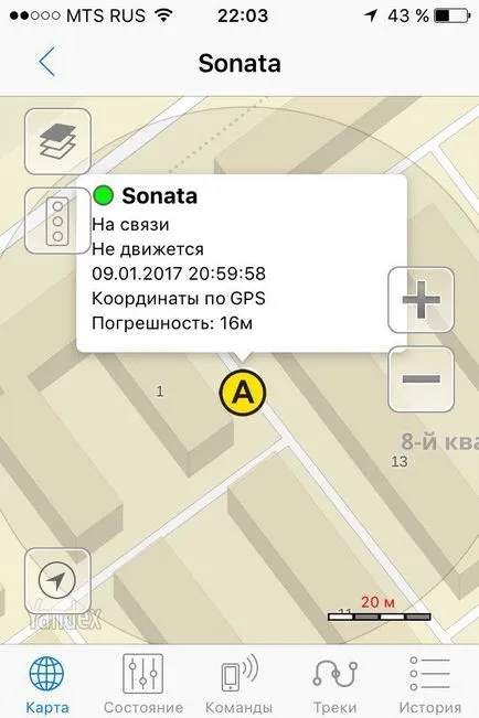 Cum de a găsi toate masinile Cum de a găsi toate masinile