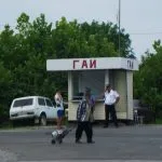 Cum se ajunge la stațiune