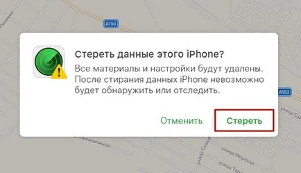 Cum pentru a formata iPod