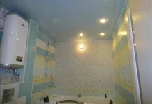 Cum la tavan în baie Cum la tavan în baie