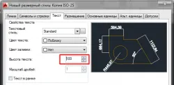 Cum de a schimba dimensiunea în AutoCAD Cum de a schimba dimensiunea în AutoCAD