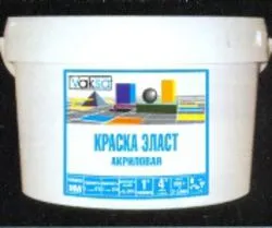 Cărămida pictat
