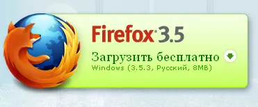 Cum se schimbă căutarea firefox