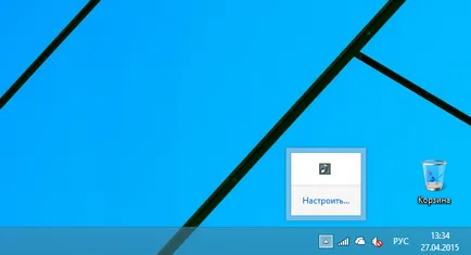 Cum se schimbă căutarea firefox