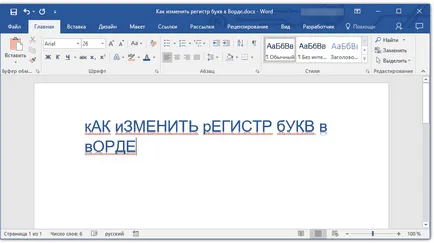 Care este literele mici în Word
