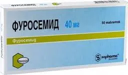 Cum pot lua furosemid