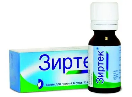 Cum pentru tratarea tusei alergice Cum pentru tratarea tusei alergice