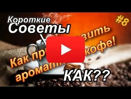 Cum se curata toaleta